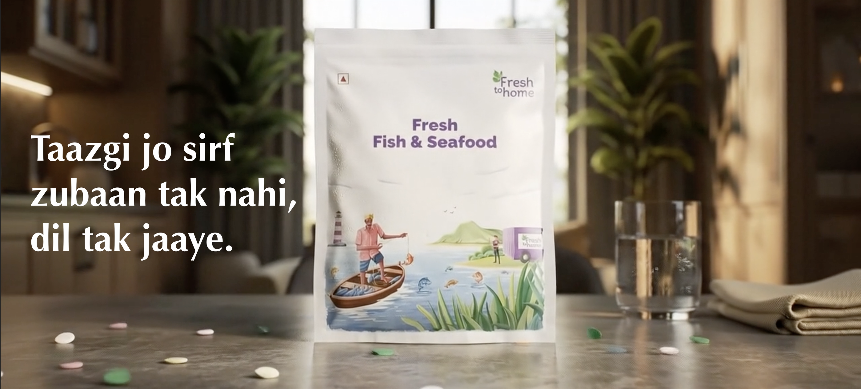 Product ad